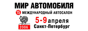  -    "  2006" 