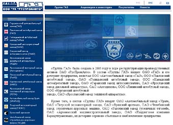   www.gaz.ru