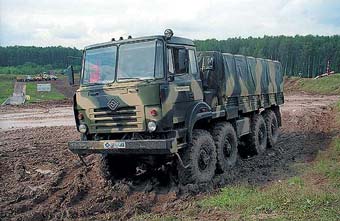 "" 532301.    Autocentre.ua