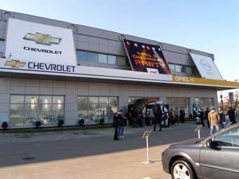  Lenta.Ru