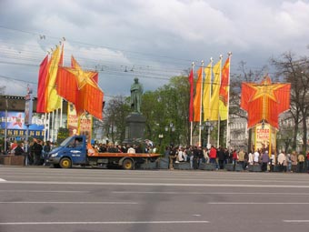       , Lenta.Ru 