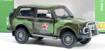   "".    Miniaturmodelle.net