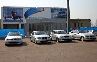  BMW