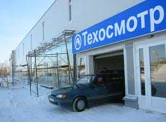    www.atlant.ru