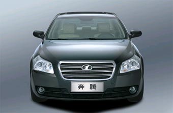  First Automobile Works (FAW)