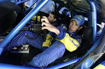  Prodrive