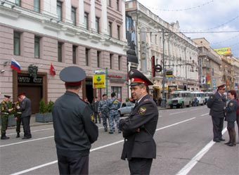   . Lenta.Ru