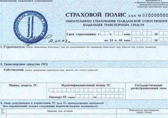    97rus.msk.ru