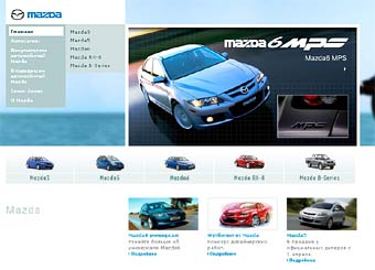   mazda.ru