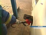Кадр телеканала "Россия", архив Кадр телеканала "Россия", архив