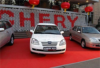  Chery.   , Lenta.Ru