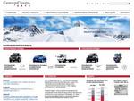 Скриншот сайта severstalauto.ru Скриншот сайта severstalauto.ru