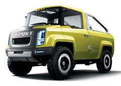 Suzuki X-Head 