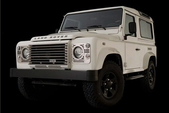 Land Rover Defender Design Edition.  Land Rover