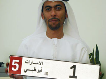      (Abdulla al Mannaie)     "1".    abcnews.go.com