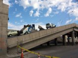 Очередное мощное землетрясение произошло в Чили