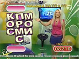   ""   