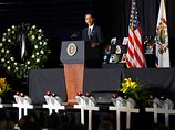     .       ,       ,      5  2010 