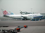   China Airlines,      ,        ,             