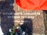 8                       -     