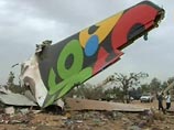         Afriqiyah Airways      ,      - .      