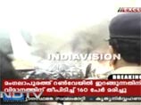 Самолет Boeing-737, который следовал рейсом IX-812 из эмирата Дубай в Мангалор. Около 06:30 по местному времени (05:00 мск) при заходе на посадку самолет упал в нескольких километрах от аэропорта и загорелся