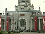                19  27 ,     