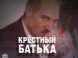       " "   ,       