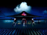       Taranis