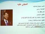       ,   28  2009  -  ""    