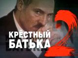         " -2"             ,  