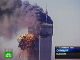   The Washington Post,         11  2001 