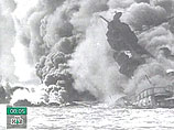  ,        ,       1941 ,    -