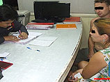  2009         ,      