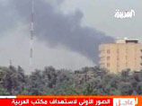      16       ,  -       Al-Arabiya