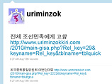         XXI :              Twitter