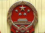   ,   "    "       "   "