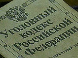         2  105 (,   ),  2  126 ()   3  163 (    )  