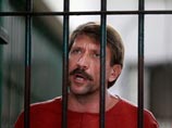 Премьер-министр Таиланда Абхисит Ветчачива заявил, что обвиняемый в незаконной торговле оружием россиянин Виктор Бут  не будет экстрадирован в США, поскольку новые обвинительные документы, представленные Вашингтоном, находятся на рассмотрении в суде