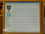 WikiLeaks    : 15       