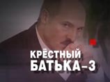             - " ",  : ",    -        