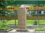  2008         