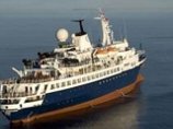               Clipper Adventurer