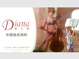     " ",     ,     ,     