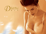   ,        Diana      