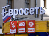 " ,         "". ,   ,  ,       ,      ", -  