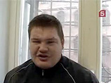       ,                 