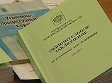       "",   ,   ,        