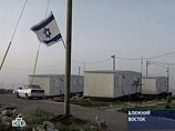  ,     ,     1967 ,                    