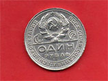 20  2010         --        ,   1899 ,     1924 